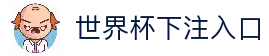 APP下载